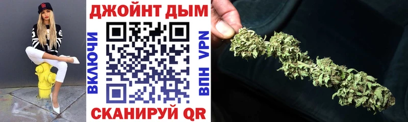 Где можно купить наркотики Кузнецк КОКАИН omg зеркало ГАШИШ Меф мяу мяу