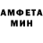 Amphetamine VHQ Xalima Umrzoqova