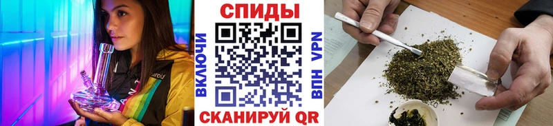 купить наркоту Кузнецк Бутират бутик