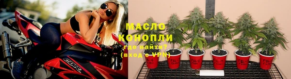 кокс Лабытнанги