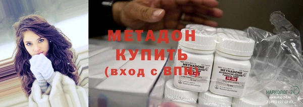 Альфа ПВП Белокуриха