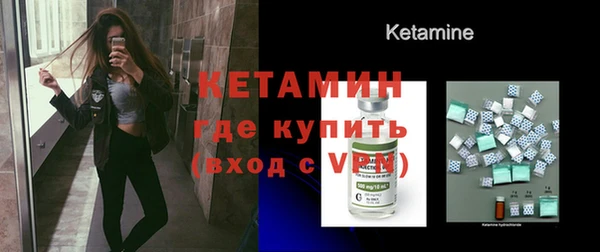 Альфа ПВП Белокуриха