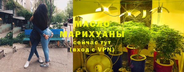 прущая мука Белоозёрский