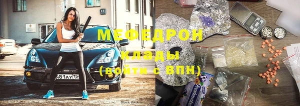 Альфа ПВП Белокуриха