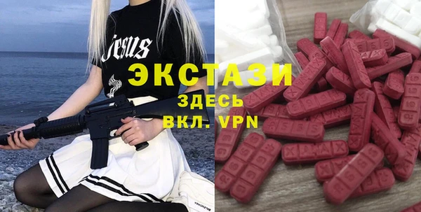 прущая мука Белоозёрский