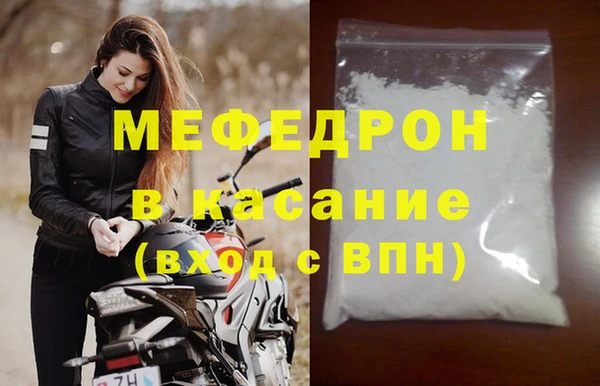 прущая мука Белоозёрский