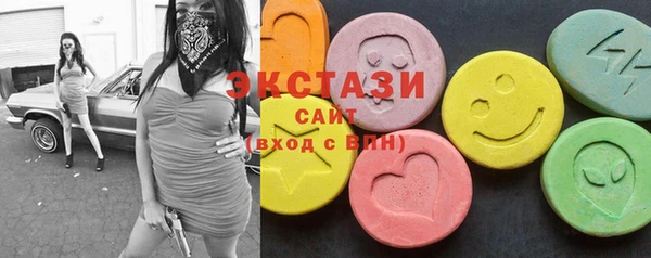 Альфа ПВП Белокуриха
