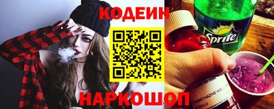 соль курить ск Канаш