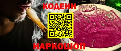 соль курить ск Канаш