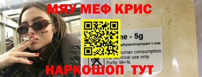 соль курить ск Канаш