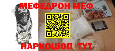 прущие крисы Кандалакша