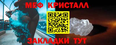 спиды Камышлов