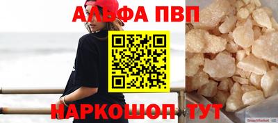 прущие крисы Кандалакша