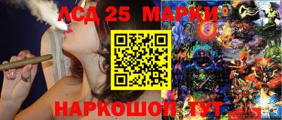 соль курить ск Канаш