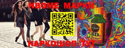 спиды Камышлов