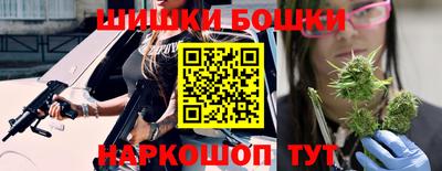 спиды Камышлов