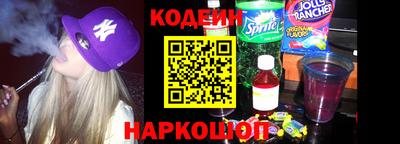 прущие крисы Кандалакша