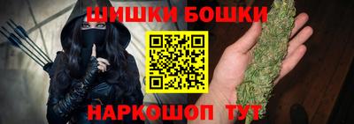 соль курить ск Канаш