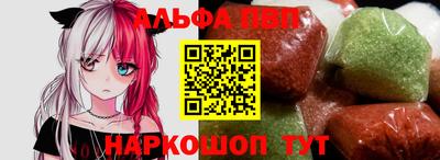 прущие крисы Кандалакша