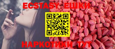 соль курить ск Канаш