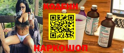 соль курить ск Канаш