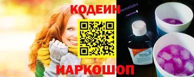 прущие крисы Кандалакша