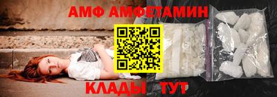 соль курить ск Канаш