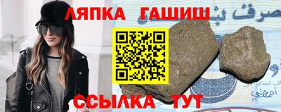 соль курить ск Канаш