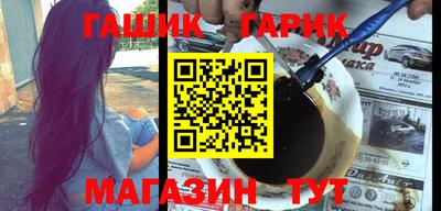 соль курить ск Канаш