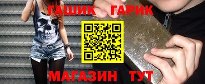 прущие крисы Кандалакша