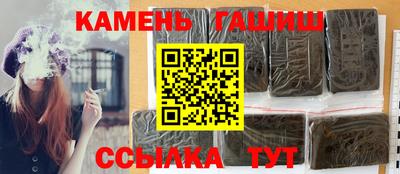 спиды Камышлов