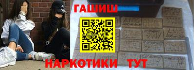 прущие крисы Кандалакша
