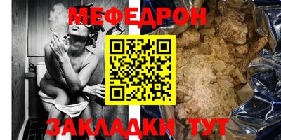 спиды Камышлов