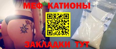 прущие крисы Кандалакша