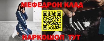 прущие крисы Кандалакша