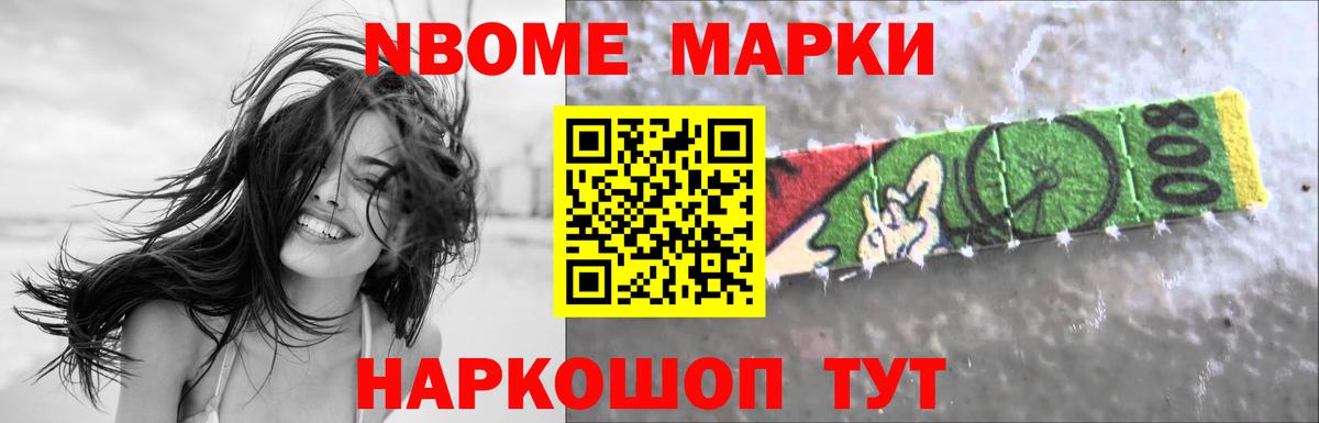 ЛСД экстази кислота  LSD-25 экстази ecstasy  Вход с VPN  Кузнецк 