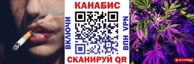 магазин продажи наркотиков  даркнет наркотические препараты  Бошки Шишки марихуана  Кузнецк 